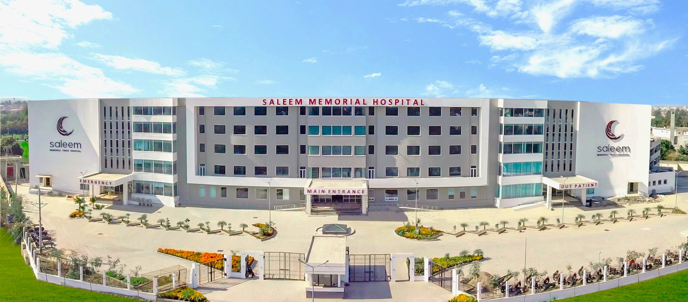 Saleem Memorial Trust Hospital
